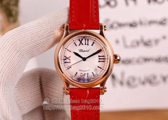 Chopard手錶 蕭邦機械女表 HAPPY SPORT MEDIUM AUTOMATIC系列 278559-3001 蕭邦女士腕表  hds1847